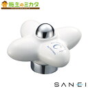 【在庫あり】三栄水栓 SANEI 【PR2102F-1-B】 陶器ハンドル 水用 その1