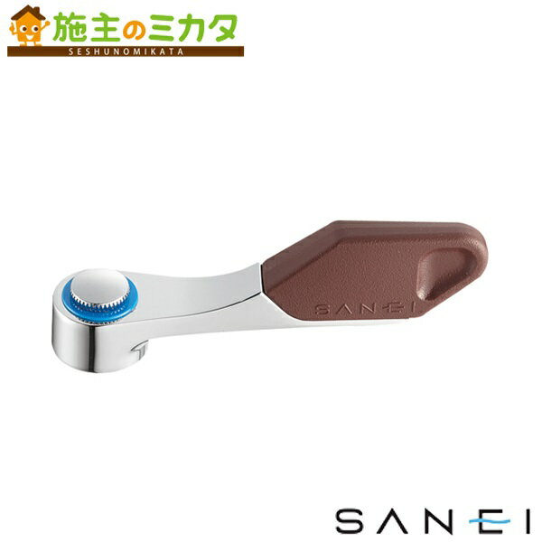 ں߸ˤۻɿ SANEI PR230F-S 󥿥åС