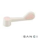 【在庫あり】三栄水栓 SANEI 【PR233F-L-UP】 スイングレバー大 色UP:アーバンピンク