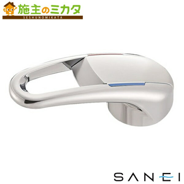 ɿ SANEI PR2390F 󥰥Сϥɥ U101-120Xȥå