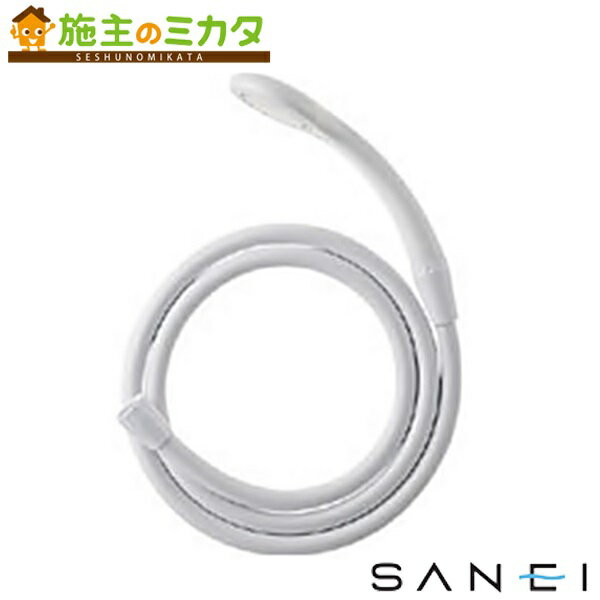 三栄水栓 SANEI 【PS3963-CTA-MW】 節水シャワーセット シャモジー 色MW：マットホワイト