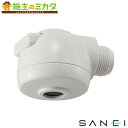 三栄水栓 SANEI 【PS81-80XV-SW】 シャワーヘッド 切替