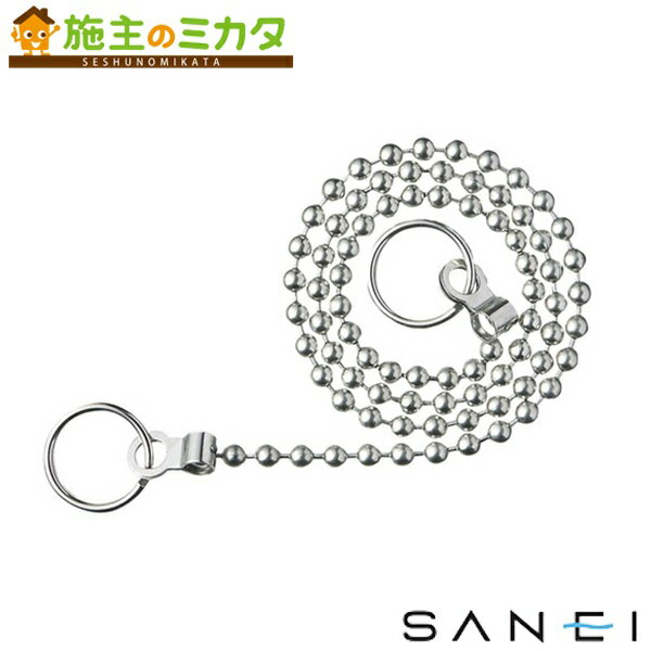 ɿ SANEI PU20-47-50 ˥åȥХѥ򥯥