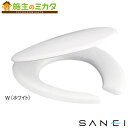 【在庫あり】三栄水栓 SANEI 【PW902-S-W】 前割便座 小サイズ 色W:ホワイト