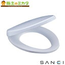 三栄水栓 SANEI 【PW9032-B】 前丸便座