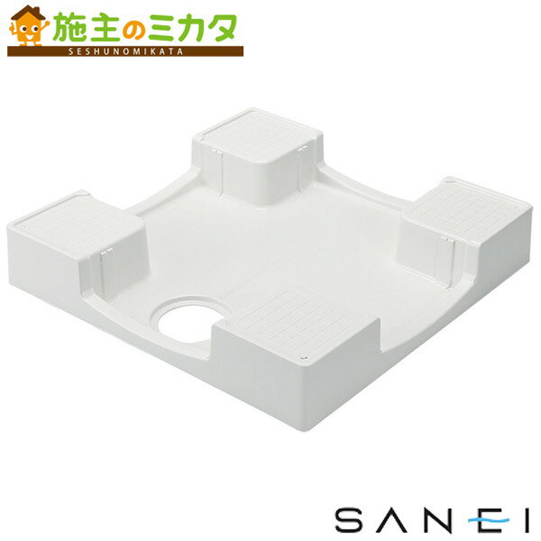 三栄水栓 SANEI【H5412-W-700】洗濯機パン