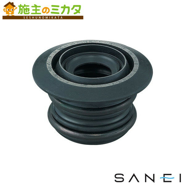 三栄水栓 SANEI【H62A-90】ホース用クリーンパッキン