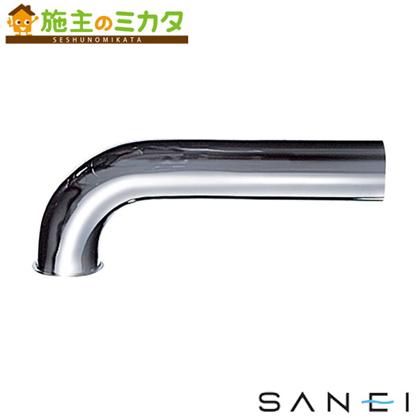 三栄水栓 SANEI【H71-66-25X500】Pパイプ