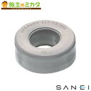 三栄水栓 SANEI【H72-84】防臭キャップ