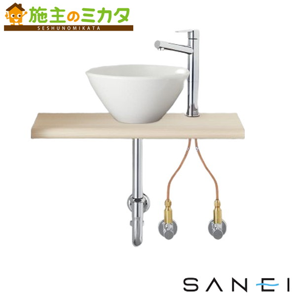 三栄水栓 SANEI ※メーカー直送のみ※【HW01C601-K1V25】※手洗カウンターセット(4)