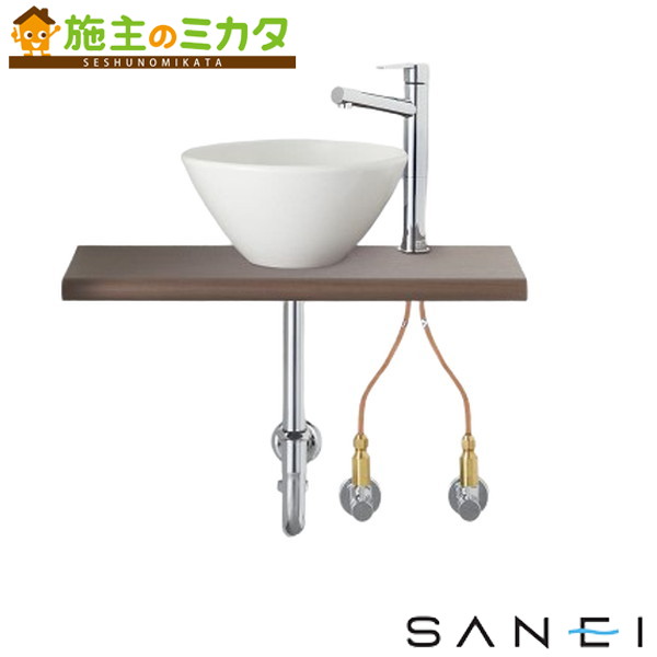 三栄水栓 SANEI【HW01C602-K1V25】※手洗カウンターセット