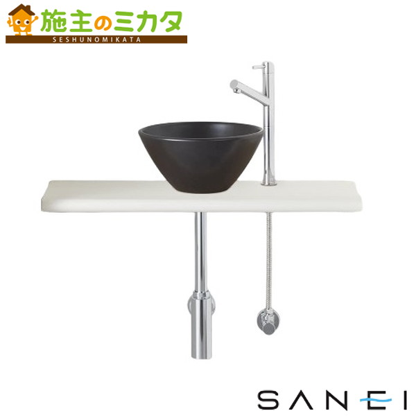 三栄水栓 SANEI【HW02C753-Y1V26】※手洗カウンターセット