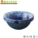 三栄水栓 SANEI【HW10230-016】※手洗器