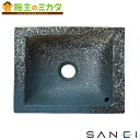 三栄水栓 SANEI【HW2024-006】※洗面器