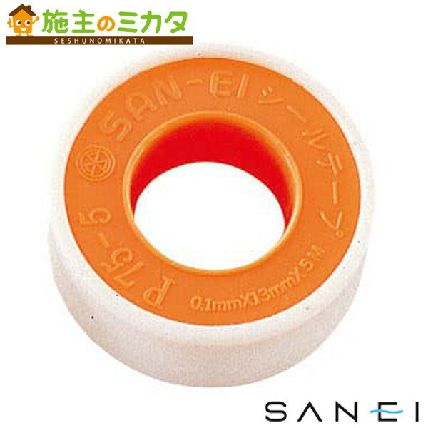 ɿ SANEIJP75-15ۥơ