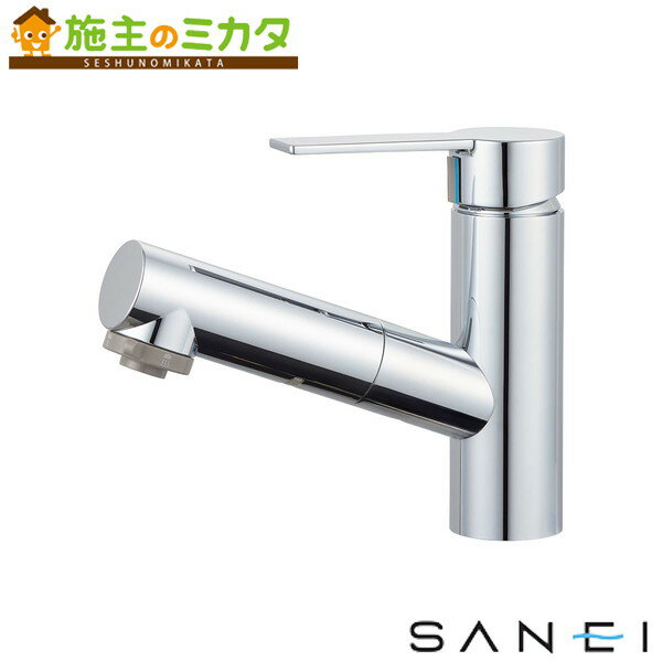 三栄水栓 SANEI【K37532EJK】シングルスプレー混合栓（洗髪用） 混合水栓 洗面所 寒冷地仕様