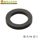 三栄水栓 SANEI【P40-23-22X15】小便管用平パッキン