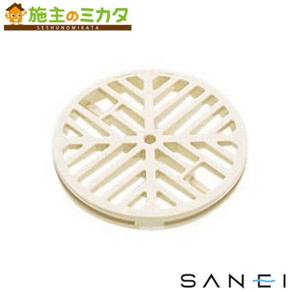 三栄水栓 SANEI【PH91F】ユニットバス用トラップ皿