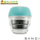 三栄水栓 SANEI【PM7230-B】クリーンウォーター
