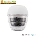 三栄水栓 SANEI【PM7230-W】クリーンウォーター