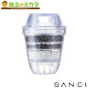 三栄水栓 SANEI【PM725】クリーンウォーター