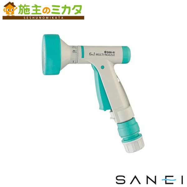 三栄水栓 SANEI【PN567-60S】マルチレバーノズル