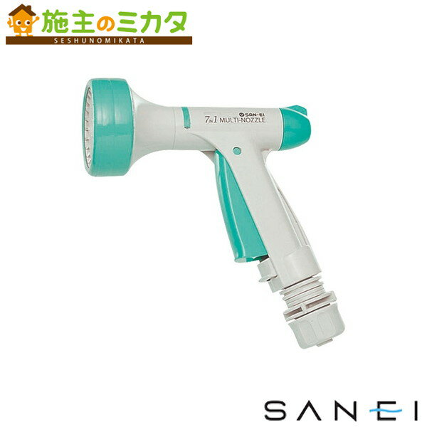 三栄水栓 SANEI【PN567-7】マルチレバーノズル