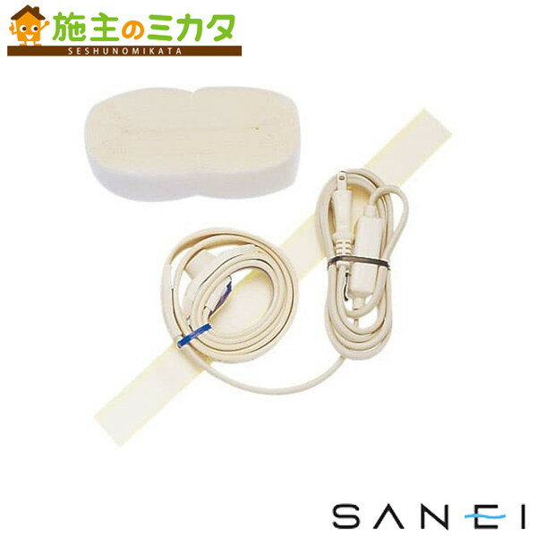 ɿ SANEIPR551-2ۿƻɻߥҡ