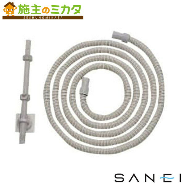 ɿ SANEIPT171-861-3Ϥۡ