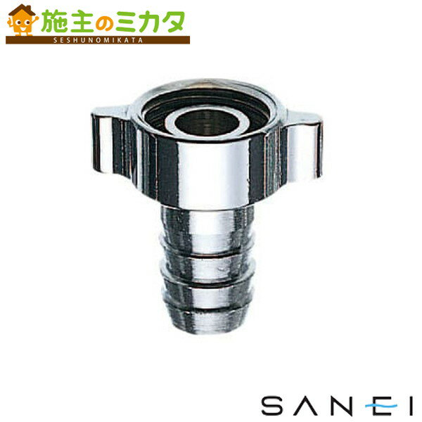 ɿ SANEIPT30A-20ۥۡ