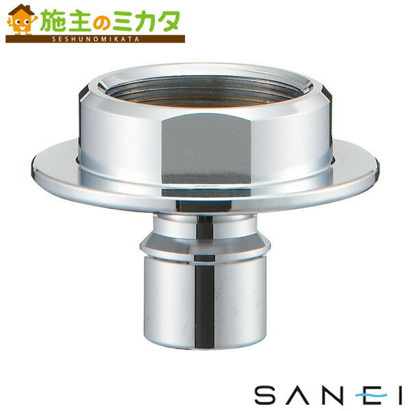 三栄水栓 SANEI【PT331T】洗濯機用ニップル