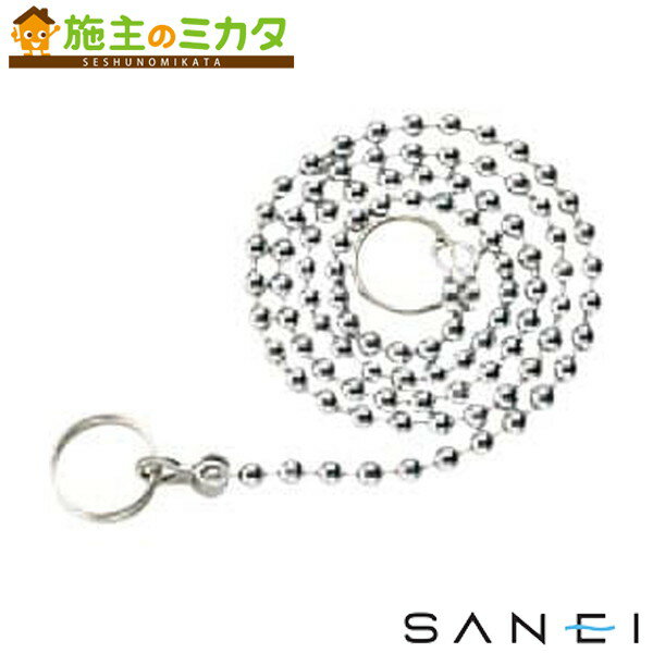 ɿ SANEIPU20-48-5-100ۥХѥ򥯥