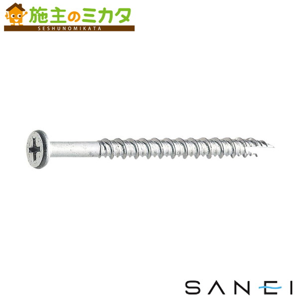 三栄水栓 SANEI【R425-1-9.5X65】洗濯機パン用ビス