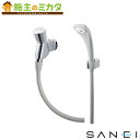 三栄水栓 SANEI 【S302C-6-13】 自閉式ハンドシャワー