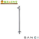 三栄水栓 SANEI 【V21JSD-X-13】 D式ストレート形止水栓 共用形 ヘリューズナシ ナット付