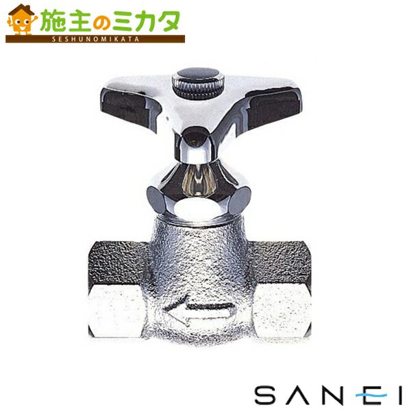 三栄水栓 SANEI 【V231AG-13】 B型甲止水栓 共用形