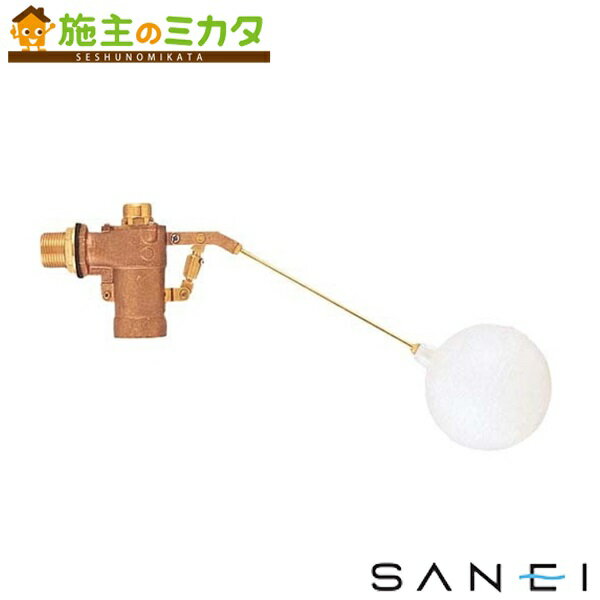 三栄水栓 SANEI 【V52-25】 バランス型ボールタップ トイレ用