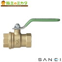 三栄水栓 SANEI 【V650F-13】 ボールバルブF型
