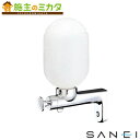 三栄水栓 SANEI 【W111】 プッシュ石ケン水容器 容積:約350cc