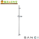 三栄水栓 SANEI 【W5853S-780】 スライドバー ボタン式