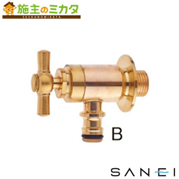 三栄水栓 SANEI 【Y1812B-13】 ガーデン水栓 一文字ハンドル 蛇口