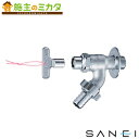 Oh SANEI yY86V-13z pU ֌