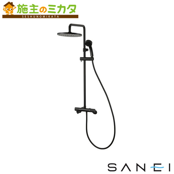 三栄水栓 SANEI【SK18C-1S1-MDP-13】※サーモシャワー混合栓 URBAN TOWER 受注生産品