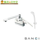 三栄水栓 SANEI【SK7800D-W-13】サーモデッキシャワー混合栓