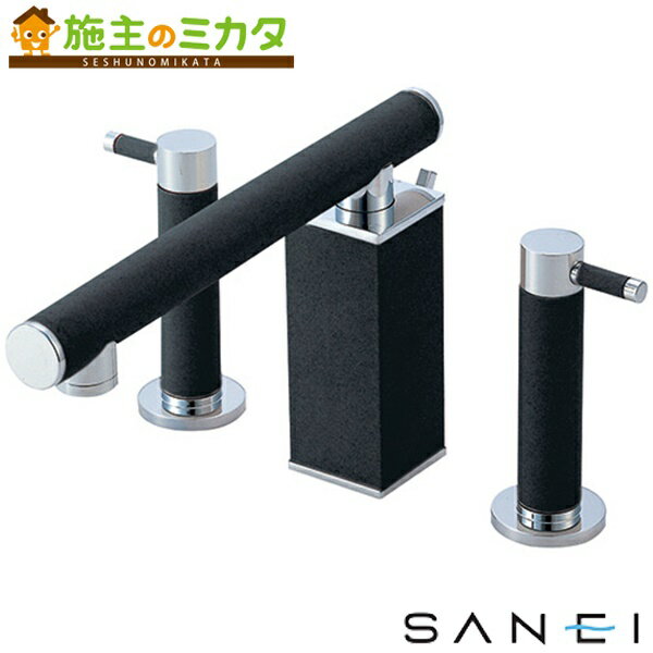 三栄水栓 SANEI 【K55300PK-JD-13】 ツーバルブ洗面混合栓 色：黒磁 寒冷地用 【受注生産品】 混合水栓