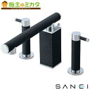 三栄水栓 SANEI 【K55300PK-JD-13】 ツーバルブ洗面混合栓 色：黒磁 寒冷地用 【受注生産品】 混合水栓