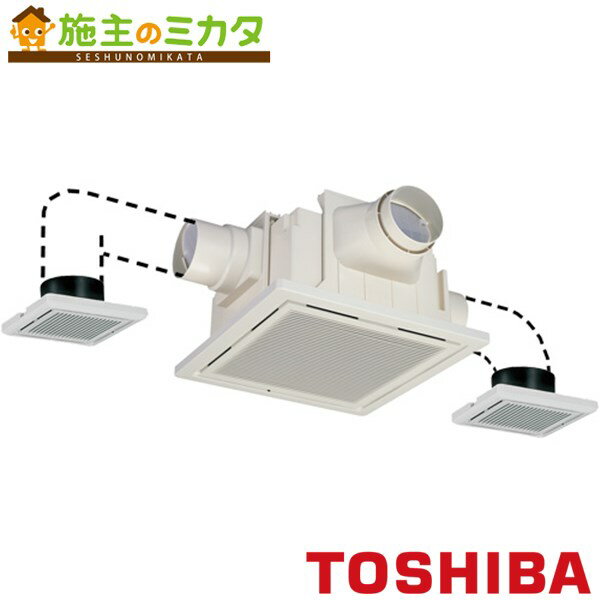 東芝 ダクト用換気扇 【DVP-20CLTS4】※ 低騒音 スタンダード格子タイプ ★