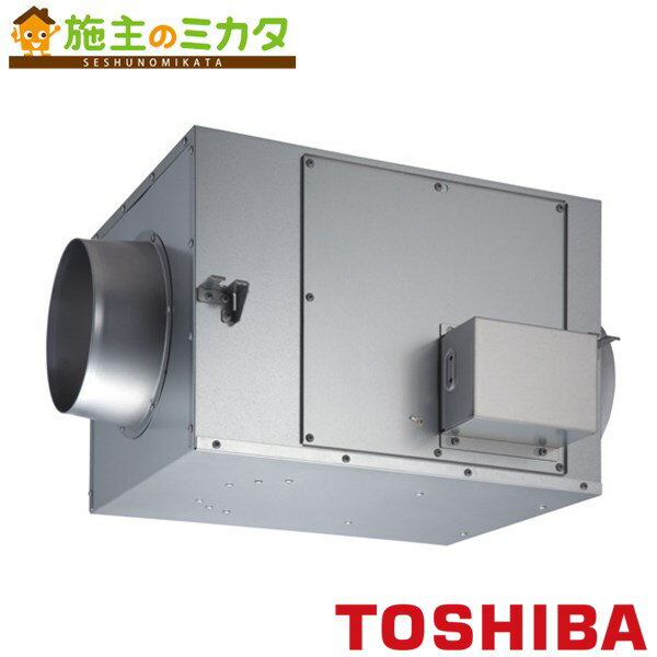 東芝 換気扇 ストレートダクトファン 【DVS-100SUK】※ 消音形 単相100V ★