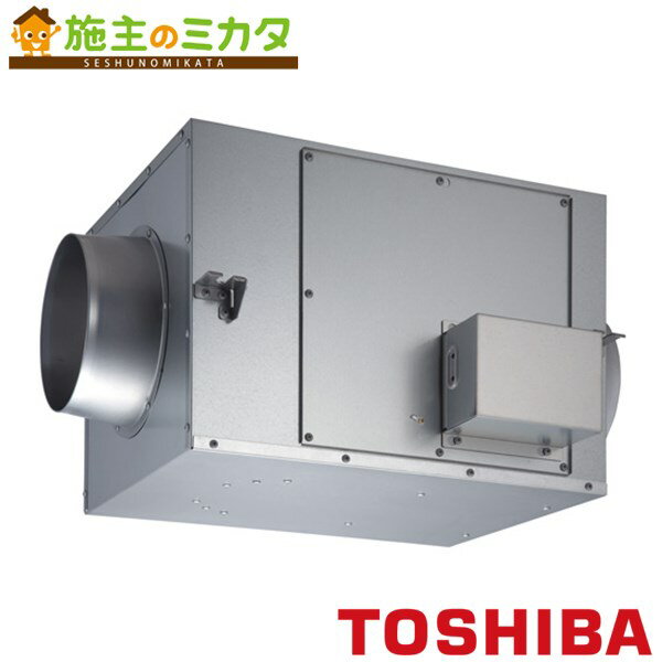 東芝 換気扇 ストレートダクトファン 【DVS-120SUK】※ 消音形 単相100V ★