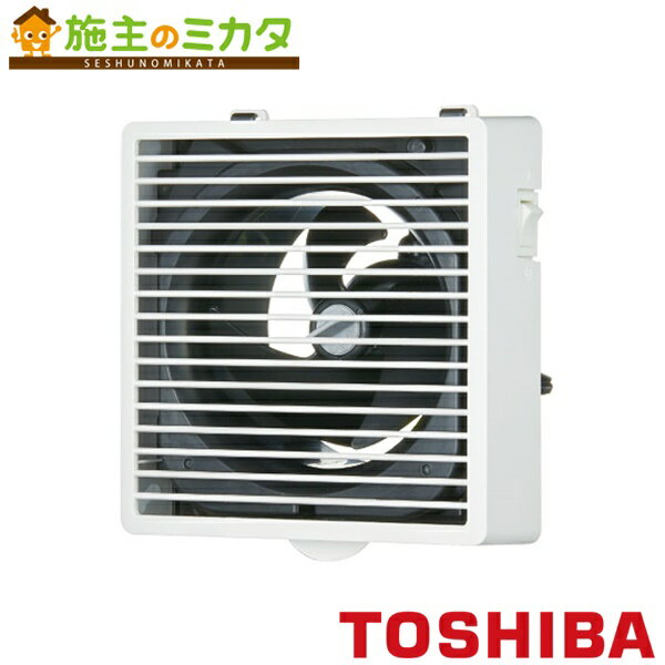 東芝 換気扇 パイプ用ファン 【VFP-C8MSS】 格子（フィルター付）タイプ 風量形